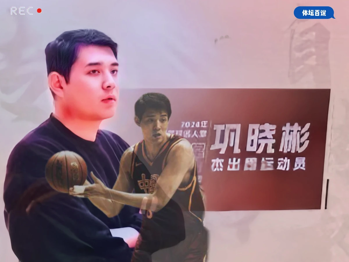 如何制定智能篮球训练计划_2