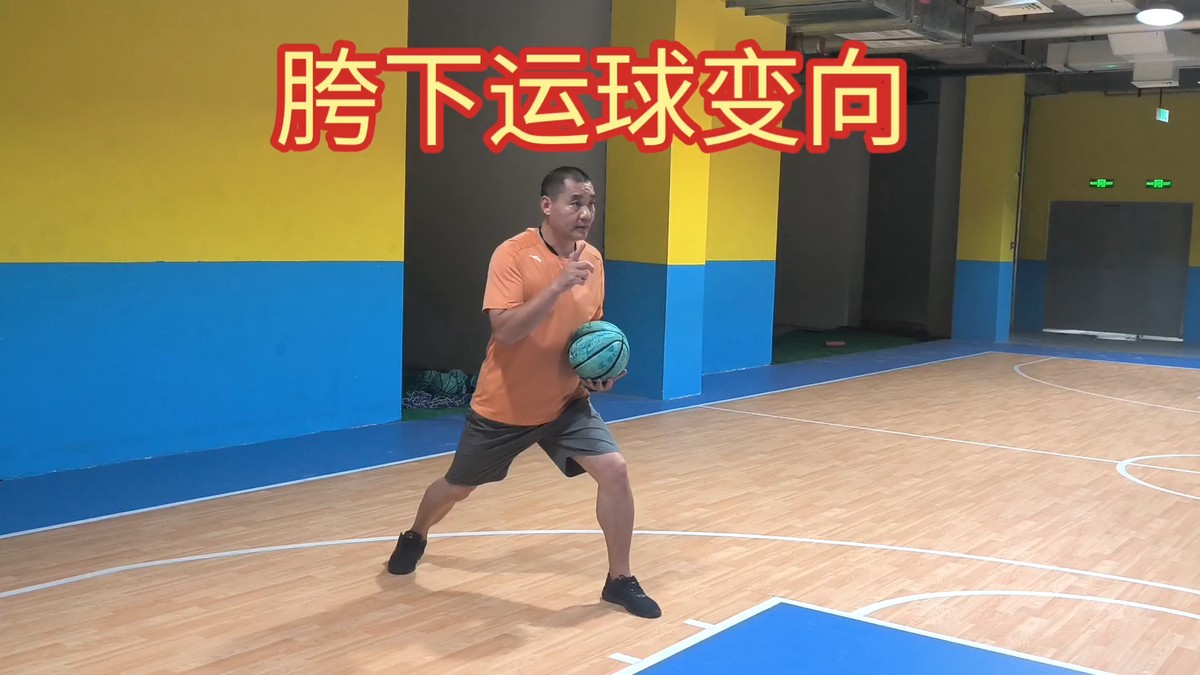 推荐的少儿篮球训练基本功